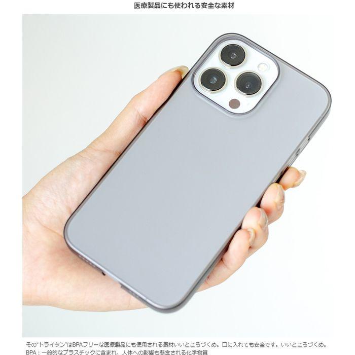 iPhone14 6.1インチ Air Jacket for iPhone 14 Clear パワーサポート PFIK-71｜dresma｜08