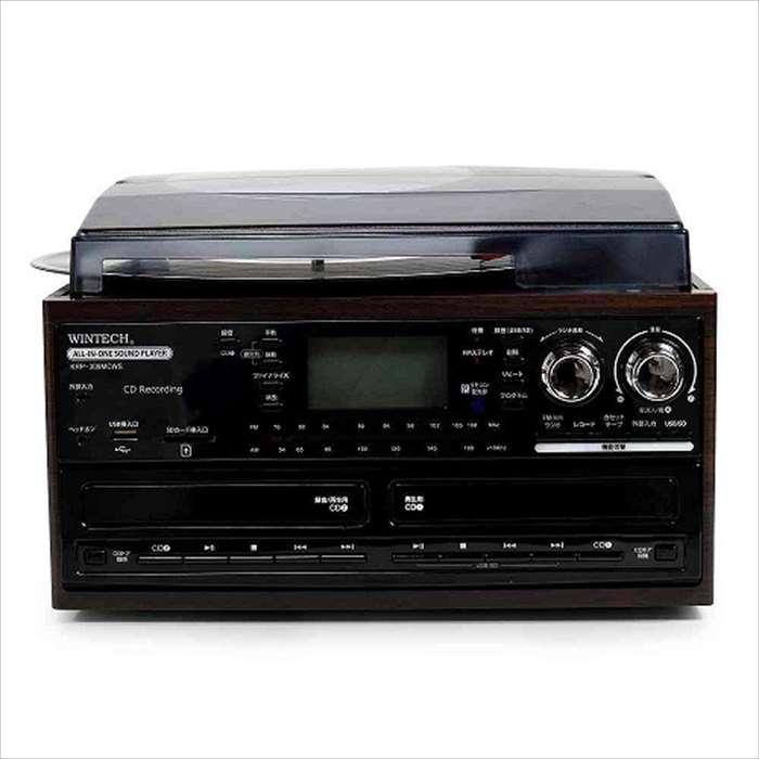 スピーカー搭載ダブルCD(書込対応)マルチオーディオプレーヤー