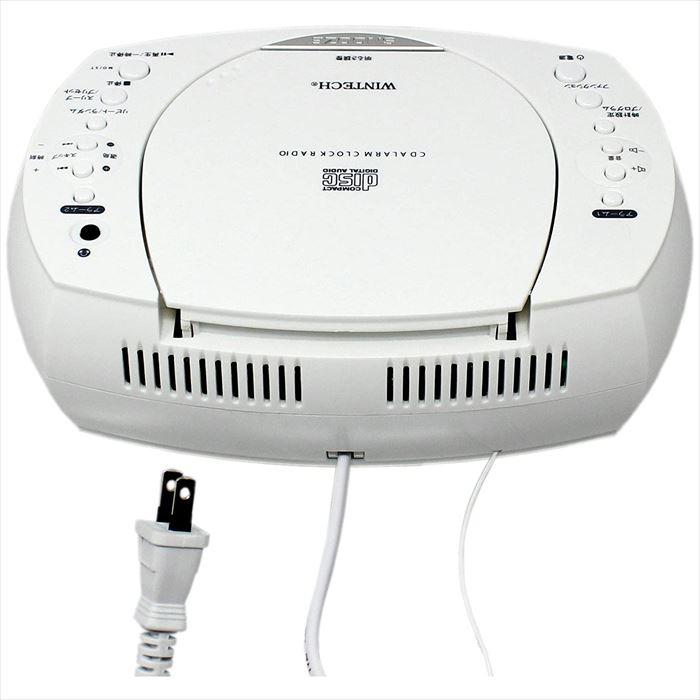 CDクロックラジオ CDプレーヤー 目覚まし時計 ホワイト WINTECH CDC