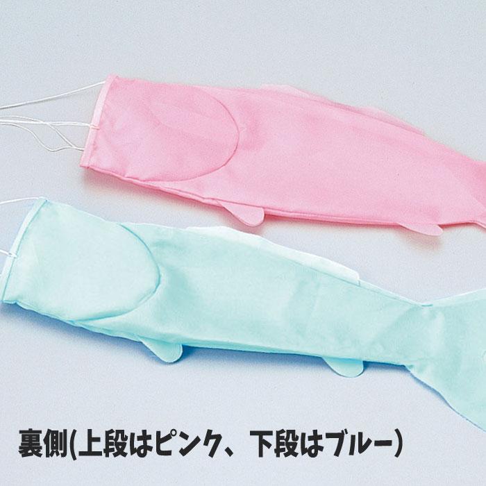 こいのぼり 布製組立済（ブルー）こどもの日 子供の日 鯉のぼり 作成