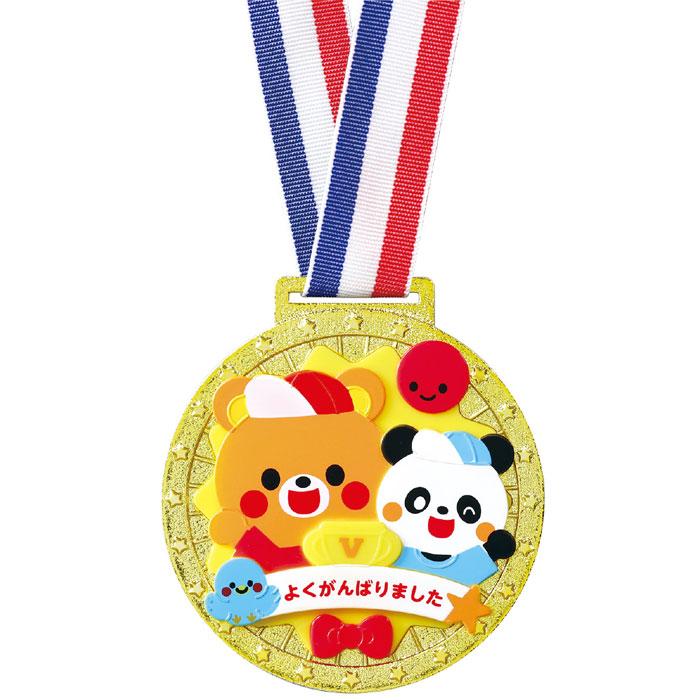 3dビックカラーメダル アニマルフレンズ 金色 ゴールド メダル トリコロール リボン 運動会 体育祭 スポーツ イベント 小道具 グッズ アーテック 3601 スマホカバー専門店 ドレスマ 通販 Yahoo ショッピング