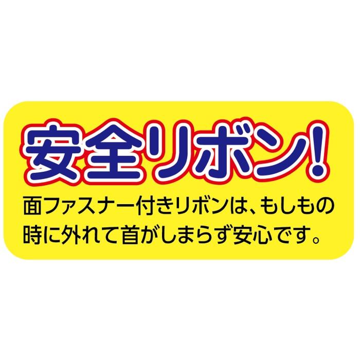 3D合金メダル　ハッピーアニマルズ キッズトイ 玩具 おもちゃ アーテック 9484｜dresma｜02