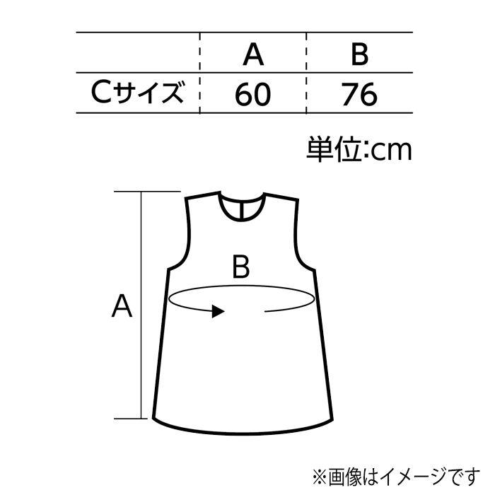 ソフトサテンワンピース Cサイズ 子供用 キッズ用 ワンピース 衣装 仮装 変装 ダンス 踊り 発表会 演劇 学芸会 運動会 アーテック 14***｜dresma｜09