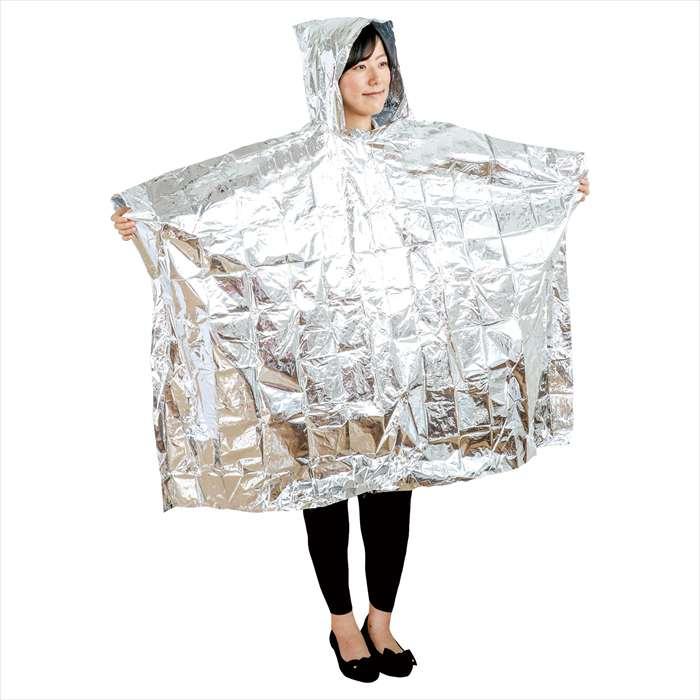 ★新品★非常用 アルミ防寒ポンチョ 30個組 防災グッズ 非常用アルミ防寒ポンチョ（30個組） 防災グッズ 防災用品 災害時 緊急