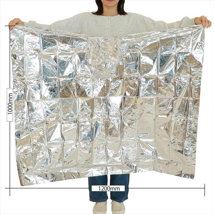 ★新品★非常用 アルミ防寒ポンチョ 30個組 防災グッズ 非常用アルミ防寒ポンチョ（30個組） 防災グッズ 防災用品 災害時 緊急