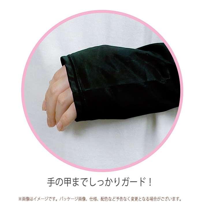 ひんやりUVカットアームカバー ブラック アームカバー 日焼け防止 サムホール UVカット 紫外線対策 スポーツ 運転 外出 :4521718512143:スマホカバー専門店 ドレスマ - 通販 - Yahoo!ショッピング ひんやりUVカットアームカバー ブラック アームカバー 日焼け防止 サムホール UVカット 紫外線対策 スポーツ 運転 外出 :4521718512143:スマホカバー専門店 ドレスマ - 通販 - Yahoo!ショッピング