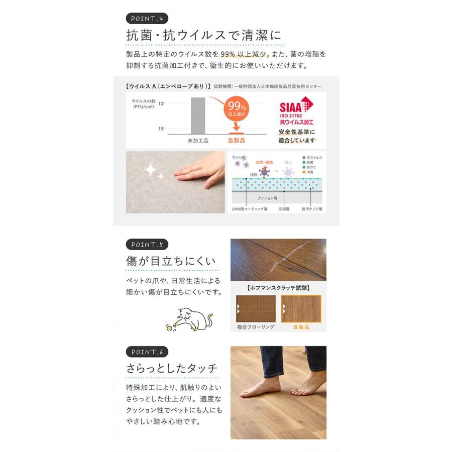 北海道・沖縄・離島配送不可 代引不可 ペット対応 クッションフロア ラグ 約182×300cm モルタル HAGIHARA 700040499