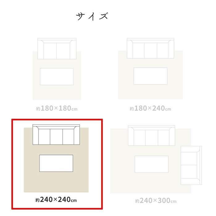 北海道・沖縄・離島配送不可 代引不可 い草ラグ 裏貼り 晴市松 はれいちまつ 約240×240cm ブルー_6