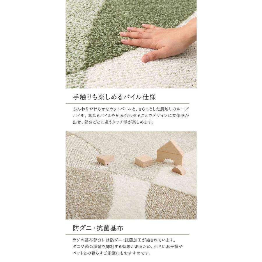 北海道・沖縄・離島配送不可 代引不可 国産高機能ラグ ジャスト 約230×330cm ベージュ_3