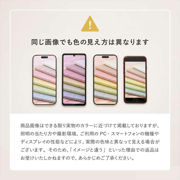 北海道・沖縄・離島配送不可 代引不可 国産高機能ラグ ジャスト 約230×330cm ベージュ_8