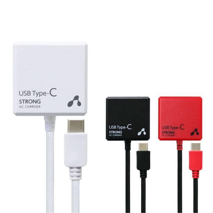 充電器 Ac充電器 Type C 2 4aタイプ 2 5ｍケーブル Ac充電器 ストロングタイプ 家庭用 コンセント 充電 Ac 充電 コンパクトサイズ ロングケーブル 高出力 v スマホカバー専門店 ドレスマ 通販 Yahoo ショッピング