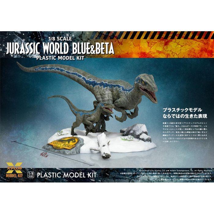 ジュラシックワールド　ヴェロキラプトル　値下げ致しました。 ジュラシックワールド ヴェロキラプトル 値下げ致しました