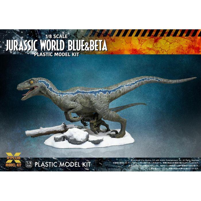 1/8スケール ジュラシック・ワールド／新たなる支配者