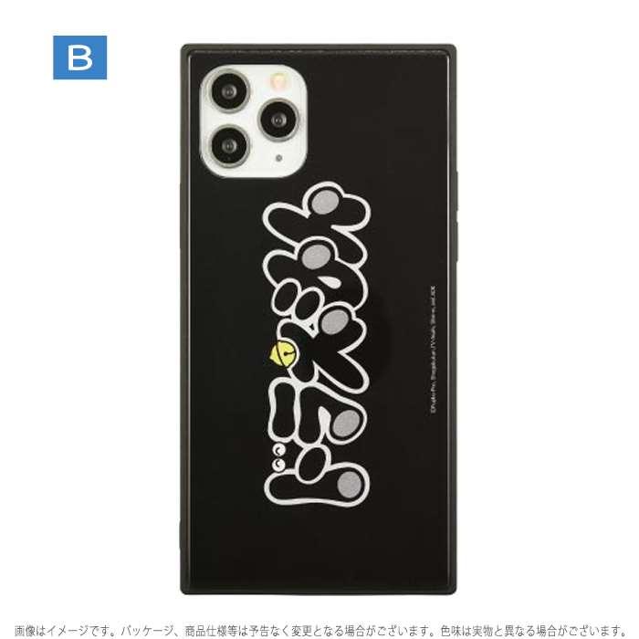 Iphone 11 Pro 5 8インチ Iphone11pro 対応 ケース カバー ドラえもん スクエアガラスケース ハイブリッドケース v スマホカバー専門店 ドレスマ 通販 Yahoo ショッピング