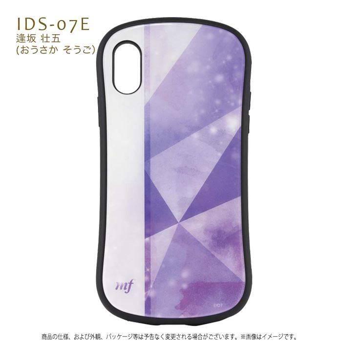 Iphonexr 6 1インチモデル ケース アイドリッシュセブン ハイブリッドガラスケース カードポケット内臓 耐衝撃 Idolish 7 アイナナ v スマホカバー専門店 ドレスマ 通販 Yahoo ショッピング