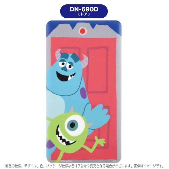 Pse適合 モバイルバッテリー 充電器 トイ ストーリー モンスターズインク リチウムイオンポリマー充電器 v スマホカバー専門店 ドレスマ 通販 Yahoo ショッピング