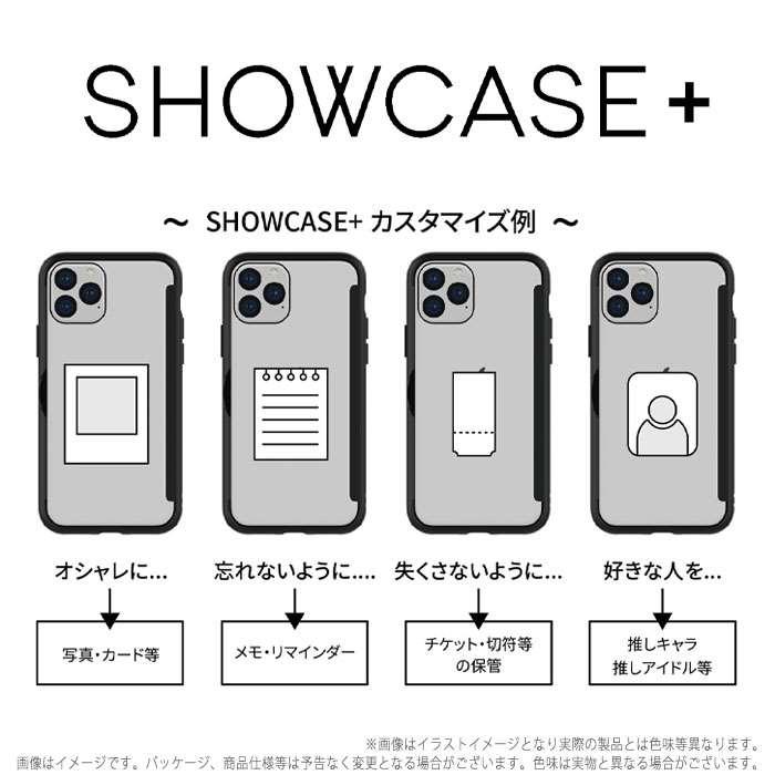 iPhone12mini 対応 iPhone 12 mini 5.4インチ  ケース SHOWCASE+ 扉タイプ クリアケース MIFFY ミッフィー 背面扉｜dresma｜04