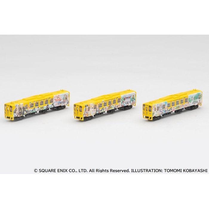 鉄道コレクション 鉄コレ JR キハ125 ロマンシング佐賀列車 3両 鉄道コレクション 鉄コレ JR キハ125 ロマンシング佐賀列車 3両