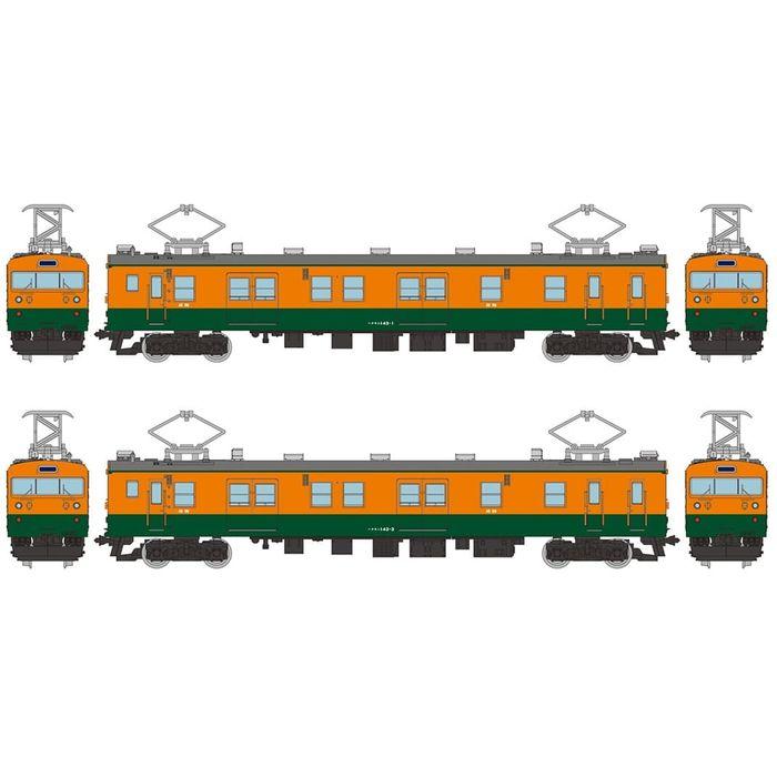 年代物 HO SL鉄道模型 セット スターターセット＿D51 SL列車 | 鉄道模型店 Models IMON