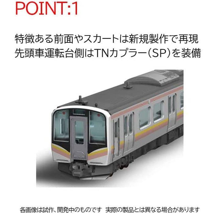 Nゲージ JR E129-100系 電車増結セット 2両 鉄道模型 電車 TOMIX TOMYTEC トミーテック 98476｜dresma｜02