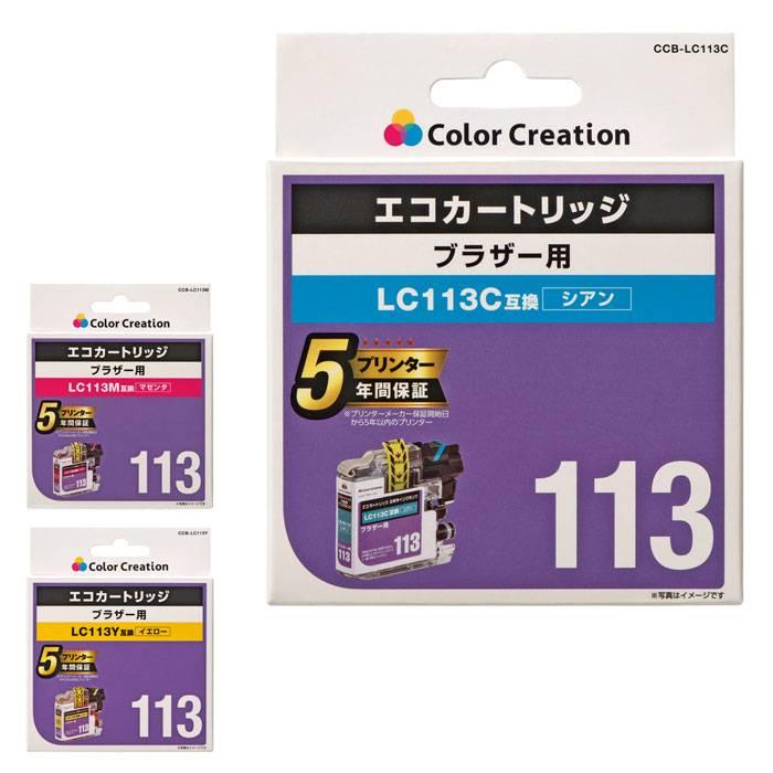 代引不可 Brother ブラザー 汎用 エコカートリッジ 交換用インクタンク 互換インクカートリッジ カラークリエーション Ccb Lc113 v スマホカバー専門店 ドレスマ 通販 Yahoo ショッピング