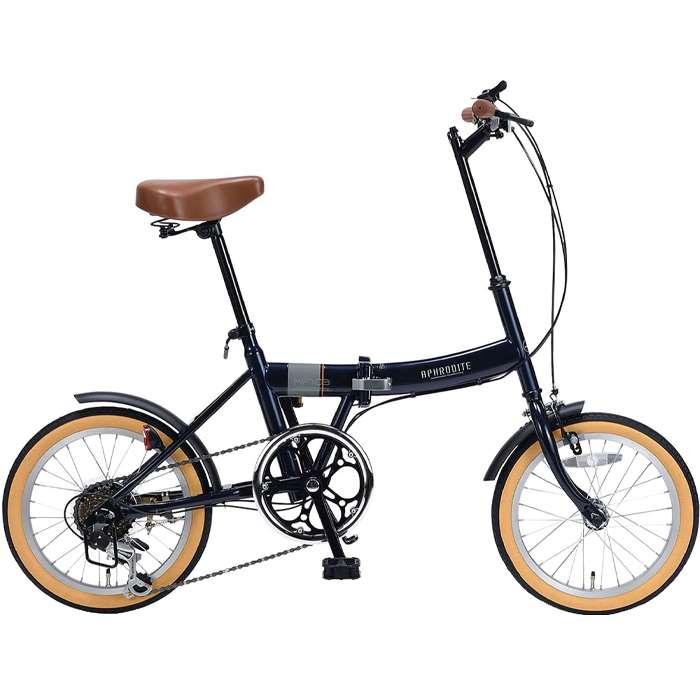 北海道・四国・九州・沖縄・離島配送不可 代引不可 折畳自転車16インチ ダークネイビー 6段ギア コンパクト 折りたたみ自転車 SHIMANO6段変速付 MYPALLAS MF103-NV 北海道・四国・九州・沖縄・離島配送不可 代引不可 折畳自転車16インチ