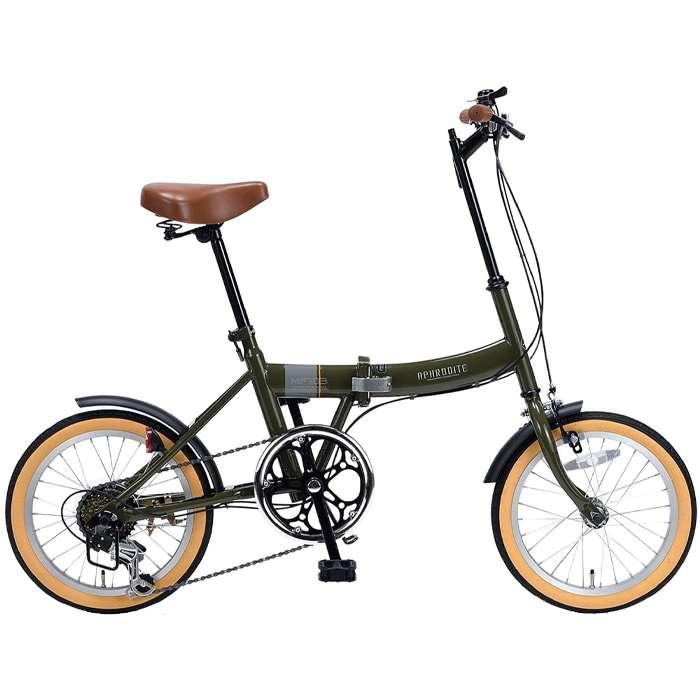 北海道・四国・九州・沖縄・離島配送不可 代引不可 折畳自転車16インチ ミリタリーグリーン 6段ギア コンパクト 折りたたみ自転車 SHIMANO6段変速付 MYPALLAS MF103-MG 北海道・四国・九州・沖縄・離島配送不可 代引不可 折畳自転車16インチ