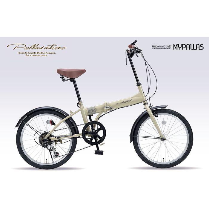 北海道・四国・九州・沖縄・離島配送不可 代引不可 マイパラス 折りたたみ自転車 20インチ 6段ギア マットブラック MYPALLAS MF-202BK 北海道・四国・九州・沖縄・離島配送不可 代引不可 マイパラス