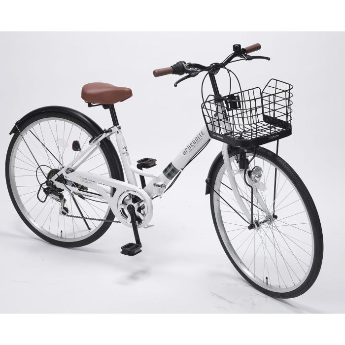 北海道・四国・九州・沖縄・離島配送不可 代引不可 折りたたみ 自転車