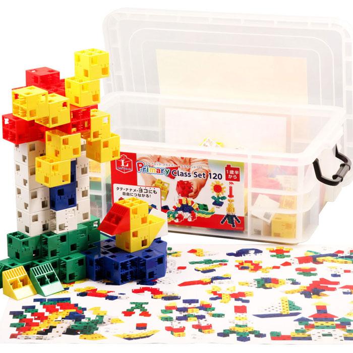 Artec アーテック Lブロック プライマリー 120ピース 知育玩具 パズル おもちゃ 出産祝い プレゼント 子供 キッズ アーテック 151467_1
