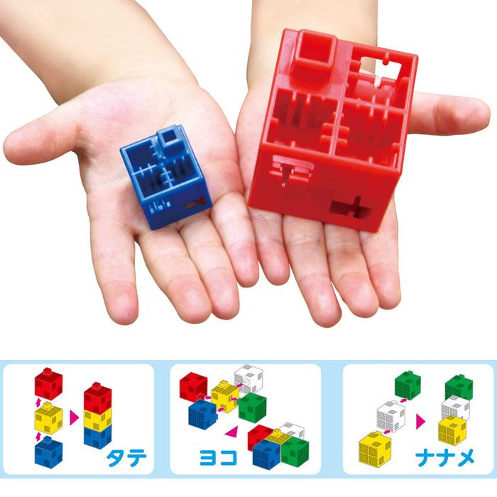 Artec アーテック Lブロック プライマリー 120ピース 知育玩具 パズル おもちゃ 出産祝い プレゼント 子供 キッズ アーテック 151467_6
