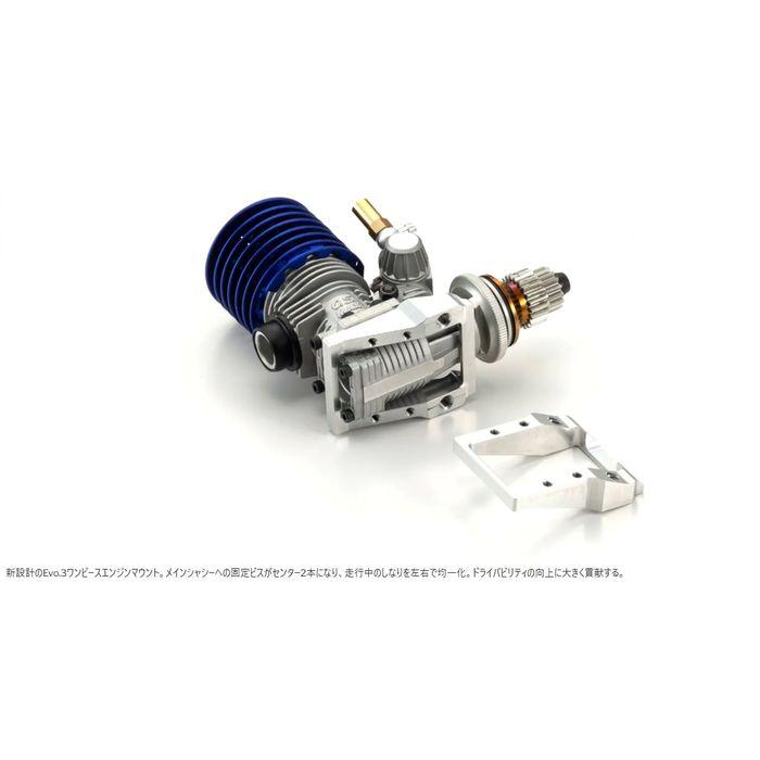 PuT KIT 4WD V-ONE R4 Evo.3 京商 33217 : スマホカバー専門店