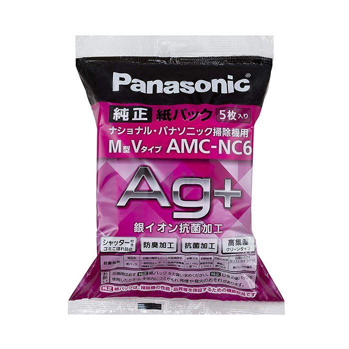 掃除機用 交換用紙パック 純正品 防臭・抗菌加工 M型Vタイプ 5枚入り