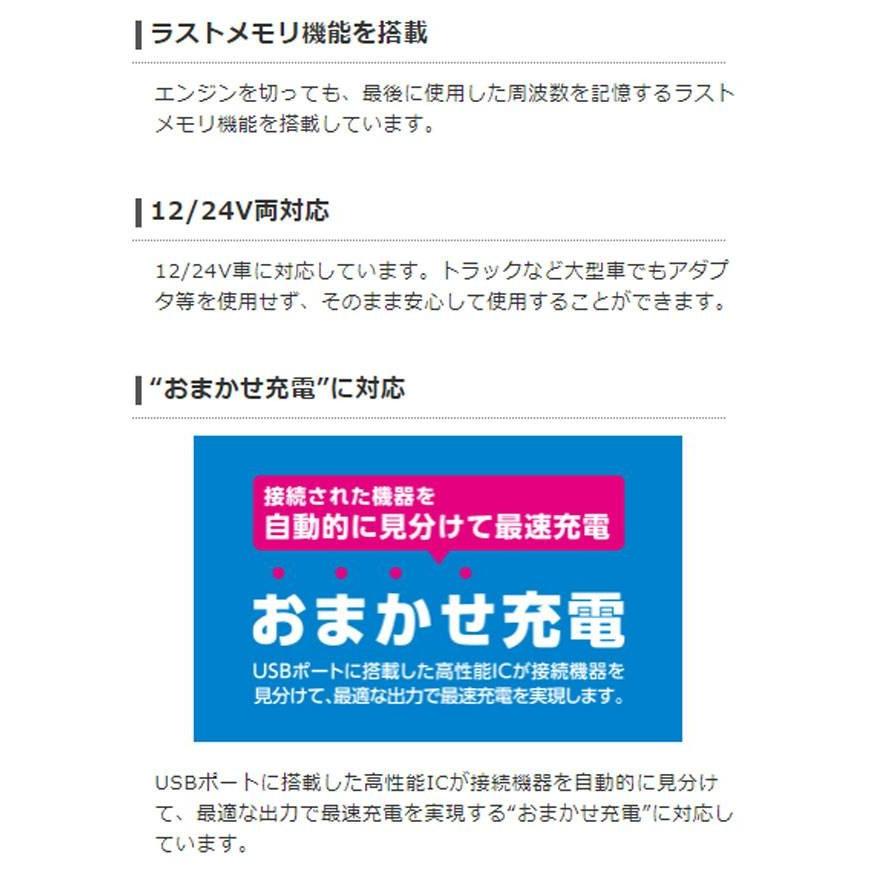 最大93 Offクーポン エレコム Fm トランスミッター 重低音モード イコライザー付 Bluetooth Usb 2ポート 2 4a おまかせ充電 リモコン付 ブラック L Topdental Com Ar