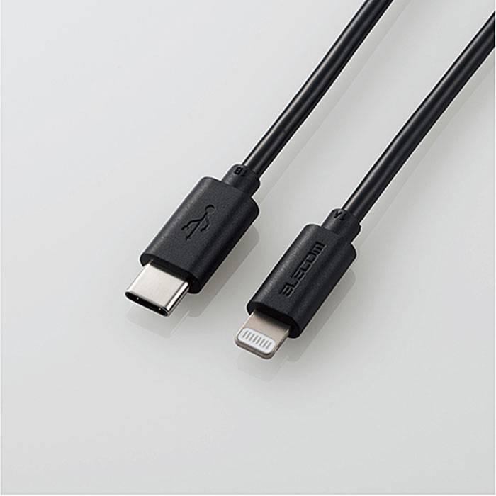 代引不可 Lightningケーブル スタンダード USB-C to 2.0m 充電ケーブル 通信ケーブル ライトニングケーブル エレコム MPA-CL20｜dresma｜03
