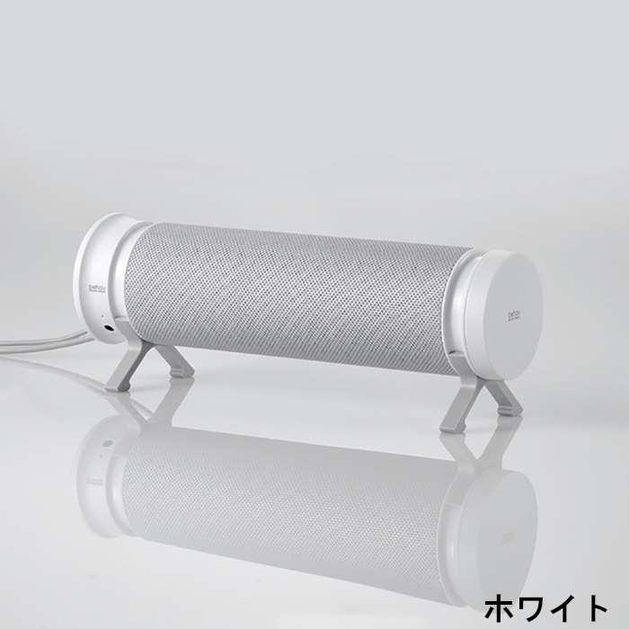 即日出荷 代引不可 ミニサウンドバースピーカー behav 有線/Bluetooth