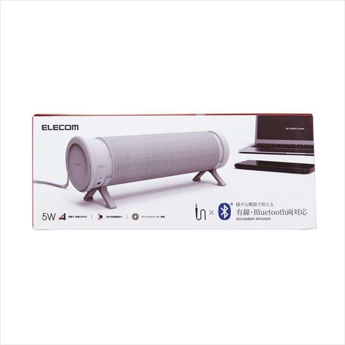 即日出荷 代引不可 ミニサウンドバースピーカー behav 有線/Bluetooth