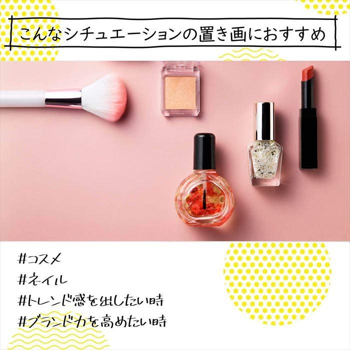 あすつく 代引不可 置き画がキレイに映える背景シート Pattern A3サイズ 6枚入 エレコム Dga Bpa3pt 女性に人気