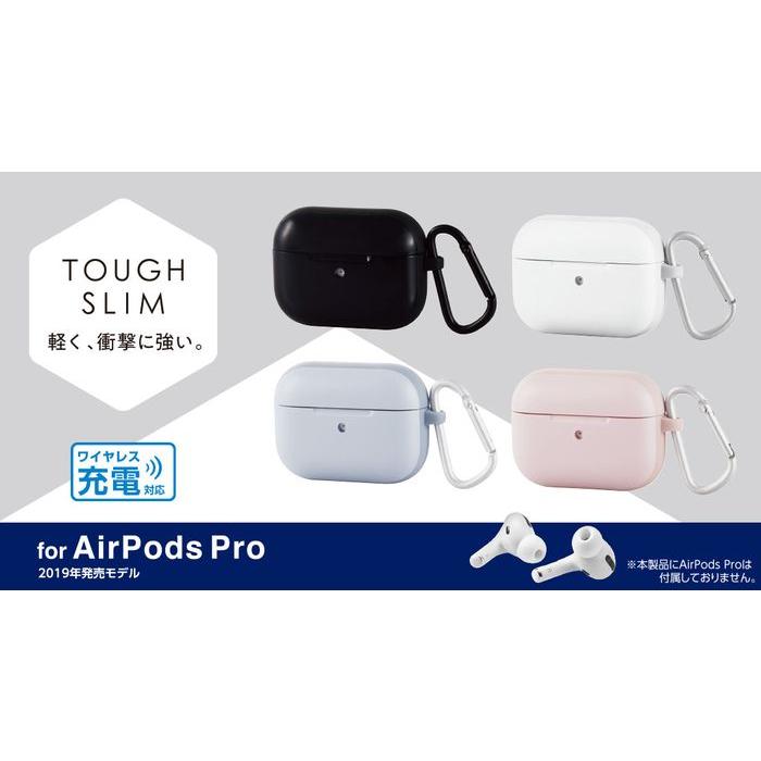 代引不可 AirPods Pro ケース カバー Tough Slimケース ワイヤレス充電可能 カラビナ付 エレコム AVA-AP2TS :4549550211031v:スマホカバー専門店 ドレスマ - 通販 - Yahoo!ショッピング 代引不可 AirPods Pro ケース カバー Tough Slimケース ワイヤレス充電可能 カラビナ付 エレコム AVA-AP2TS :4549550211031v:スマホカバー専門店 ドレスマ - 通販 - Yahoo!ショッピング