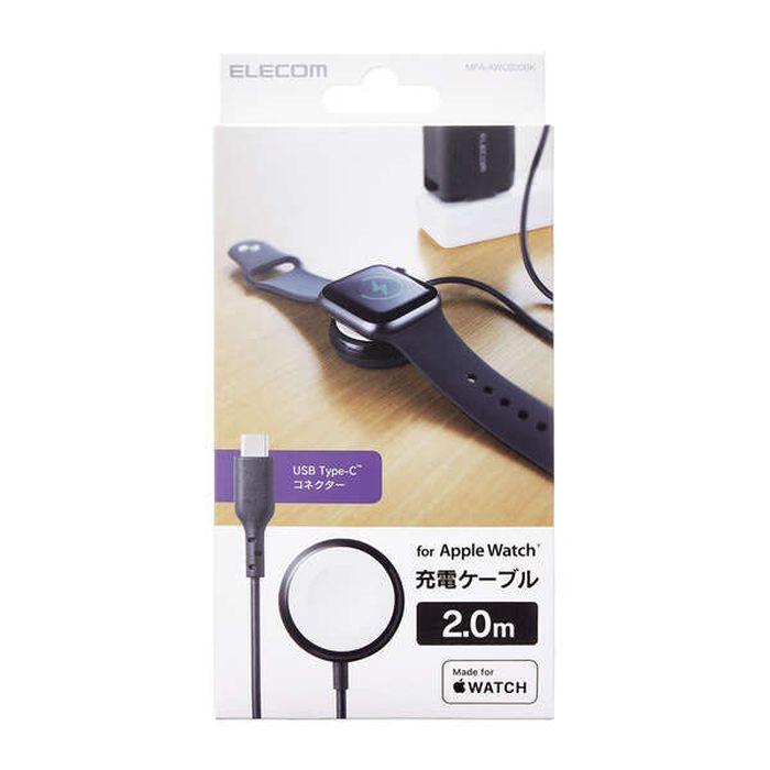代引不可 Apple Watch 磁気充電ケーブル 2m USB Type-C エレコム MPA-AWCS20｜dresma｜04