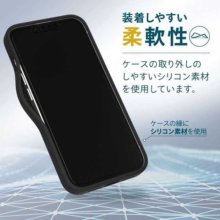 代引不可 iPhone 14 Pro ケース カバー レザー 軽量 ショルダーストラップ付 コインケース付｜dresma｜03