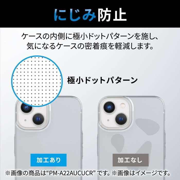 代引不可 iPhone 14 Pro ケース カバー ハード リサイクル樹脂 軽量 薄型 カメラ周り保護｜dresma｜03