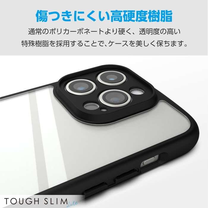 代引不可 iPhone 15 Pro 用 ケース ハイブリッド カバー 耐衝撃 背面クリア ブラック｜dresma｜04