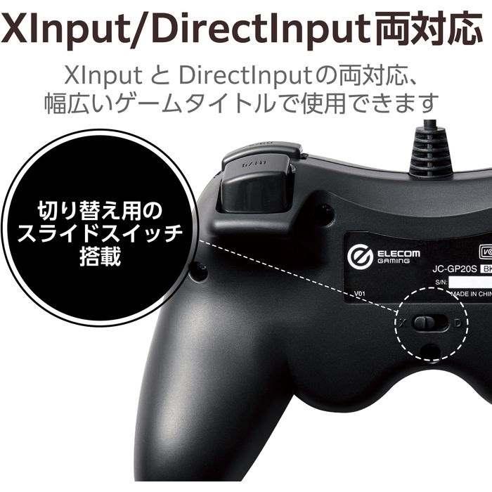 即日出荷 代引不可 ゲームパッド PC コントローラー USB接続 Xinput PS系ボタン配置 13ボタン 連射 軽量  Windows 11 10｜dresma｜03