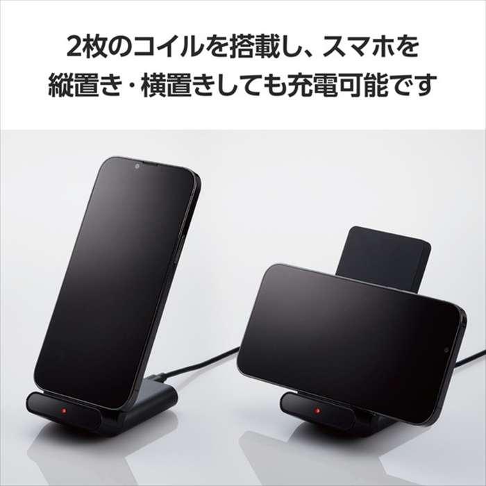 即日出荷 代引不可 ワイヤレス充電器 Qi認証 5W スタンド おくだけ充電