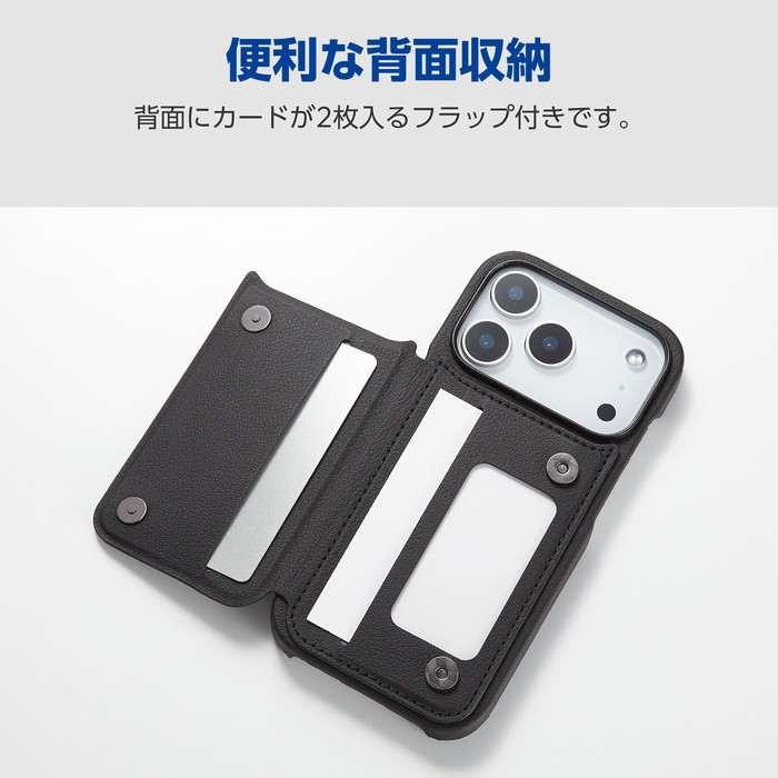 即日出荷 代引不可 iPhone 17 Pro ケース ソフトレザー カードケース