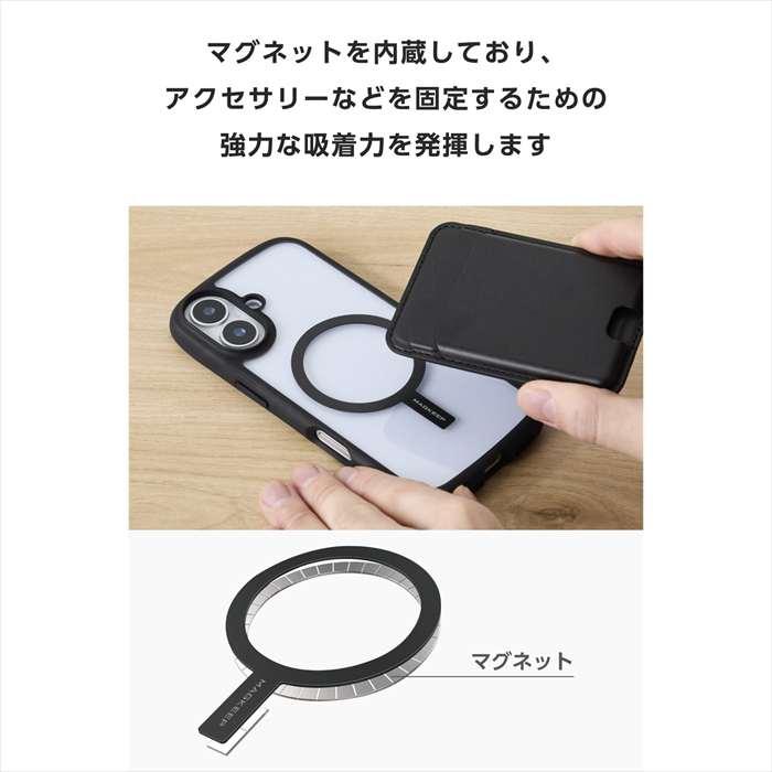 代引不可 MagSafe マグネットリング ステッカー 磁石内蔵 強力吸着