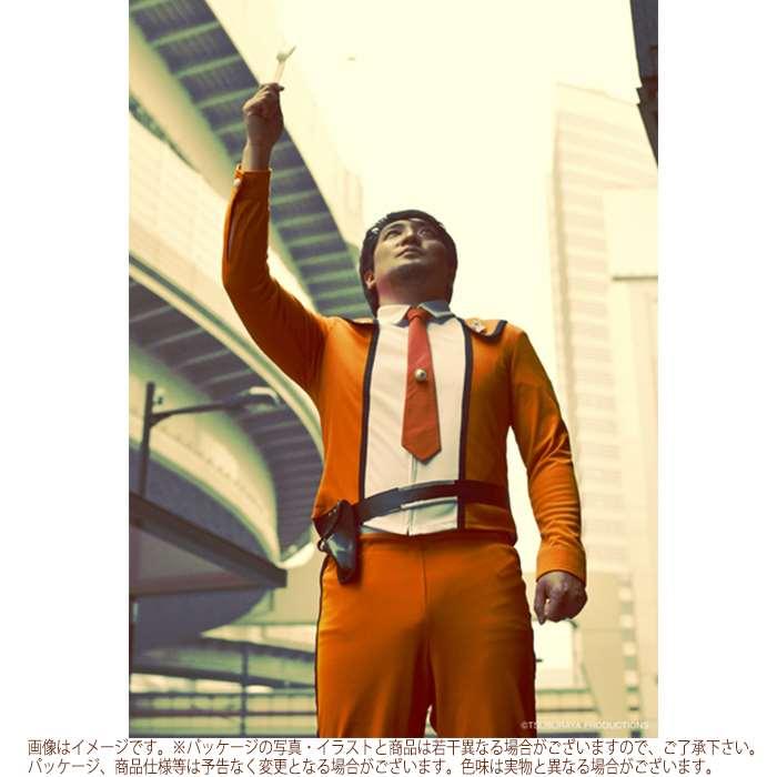 公式 正規ライセンス ウルトラマン 科学特捜隊コスチュームセット 男女