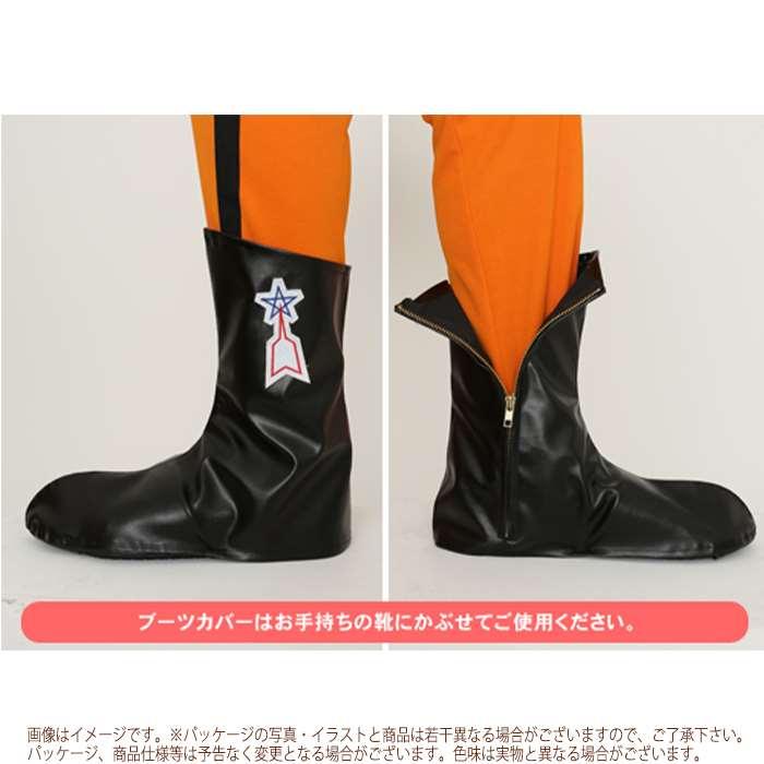 公式 正規ライセンス ウルトラマン 科学特捜隊コスチュームセット 男女