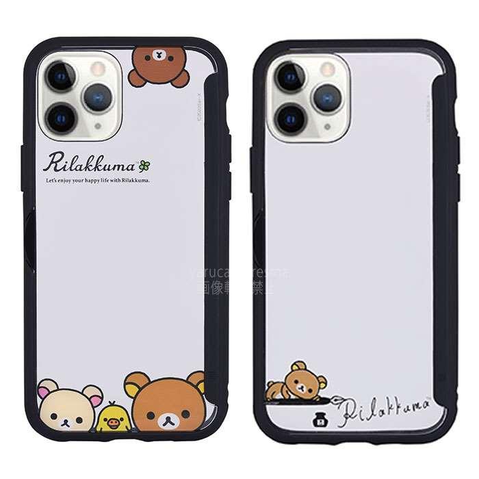 Iphone12 Iphone12pro 対応 6 1インチ ケース カバー リラックマ Showcase スマートフォンケース v スマホカバー専門店 ドレスマ 通販 Yahoo ショッピング